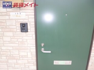 川合高岡駅 徒歩43分 1階の物件外観写真